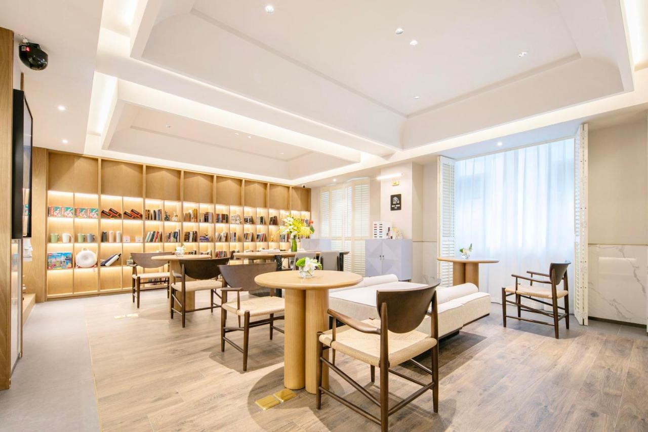 Atour X Hotel Hangzhou West Lake Wulin Plaza Yan'An Road Zewnętrze zdjęcie