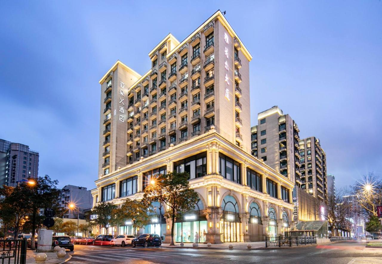 Atour X Hotel Hangzhou West Lake Wulin Plaza Yan'An Road Zewnętrze zdjęcie